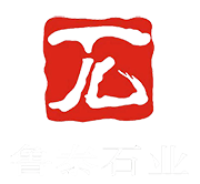 鲁泰石业 - 上海鲁泰石材有限公司 | 思庐特® | 鲁泰石业 | 石材公司