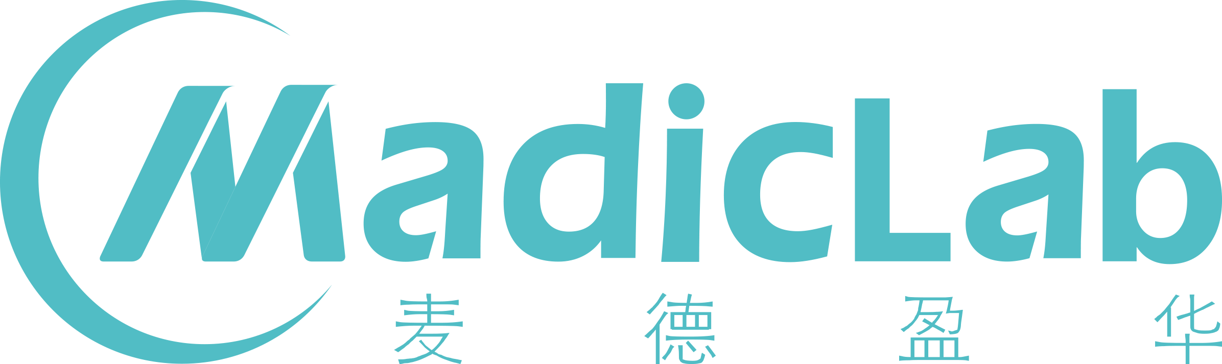 首页 - 山东麦德盈华科技有限公司，专注于临床前小动物PET/CT研发、制造与销售