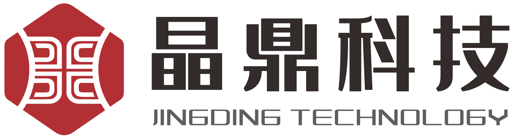 计时记分系统_升旗系统_售检票系统_时钟系统-晶鼎科技智能生产厂家