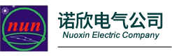 FkN12-12,高压环网柜,ZW32-12,GN30-12,XRNT-12,浙江诺欣电气有限公司