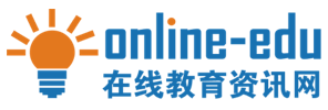 在线教育资讯_企业数字化学习_媒体平台-online-edu