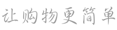 欧洋客官网-一站采购全球进口货源商城|海外商品海淘平台|欧洋客官网