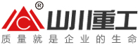 球磨机_干式球磨机_湿式球磨机_干湿式球磨机价格-郑州山川重工有限公司