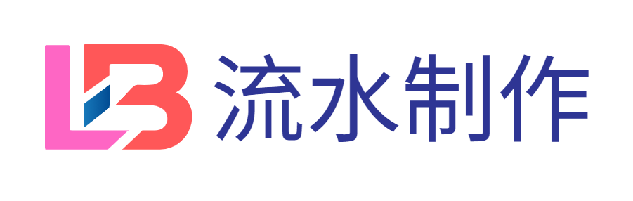 代做工资银行流水丨定制企业个人流水丨专业制作银行流水账单