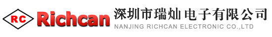 高压电容,吸收电容,深圳CBB电容,CBB电容厂家,X2电容,安规电容器_深圳市瑞灿电子有限公司