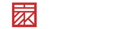 家源装饰、精装房、团装、精装房设计、内江装修、装饰公司、内江装饰、室内设计、全包装修、半包装修、内江最好的装修公司 - 家源装饰