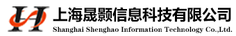 上海晟颢信息科技有限公司-天然气调压设备及仪表代理-数据采集终端-GIS系统-SCADA系统-智慧燃气综合平台