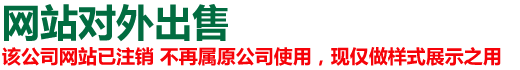 高温玻璃鳞片防腐胶泥|脱硫塔玻璃鳞片胶泥|树脂玻璃鳞片胶泥厂家