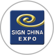 第26届上海国际广告展 - SIGN CHINA 2025 · Shanghai - 9月17-19日