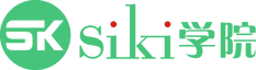 SiKi学院|SiKi学堂 - unity|u3d|虚幻|ue4/5|java|python|人工智能|视频教程|在线课程