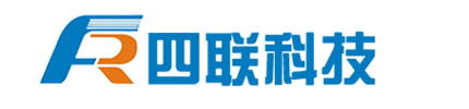 四联科技 - 智慧水务_燃气_供热收费系统建设方案服务商！