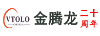 【深圳市金腾龙实业有限公司】氟表面活性剂_有机全氟表面活性剂_氟碳表面活性剂有哪些作用