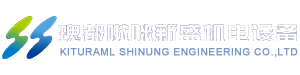 陕西瑰都啦咪新盛机电设备工程有限公司_瑰都啦咪,瑰都啦咪新盛,陕西新盛,陕西瑰嘟啦咪,瑰嘟啦咪新盛,瑰嘟啦咪,陕西空调系统,陕西除湿机系统,陕西空调设备,陕西除湿机设备,陕西厂房业务