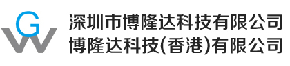 AEM贴片保险丝,台湾新德保护IC,上海贝岭MOS管-【博隆达官网】