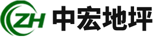 苏州环氧地坪|固化地坪|苏州透水地坪_苏州中宏地坪工程有限公司