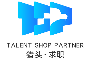 TSP（Talent Shop Partner）-高端招聘-人才检索数据平台