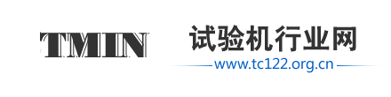 试验机行业网、《工程与试验》