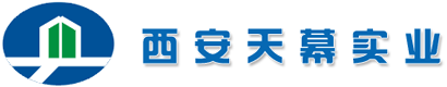 网站首页-西安天幕实业有限公司-建筑幕墙,钢结构,装饰装修,智能化,净化,门窗及机电设备安装