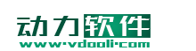 营销推广软件 引流协议软件 自动化辅助脚本定制-动力软件