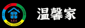 怕冷怕热空气质量差找温馨家