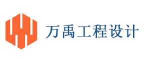 苏州加固设计_装修敲墙鉴定设计_商铺消防改造设计图纸-万禹工程设计