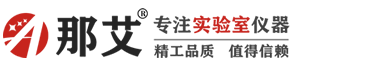 实验型喷雾干燥机_实验室喷雾干燥机_实验室用喷雾干燥机-那艾