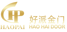 佛山市好派金门有限公司官方网站-豪华高档铝合金推拉门-重型门-吊趟门-平开门厂家_佛山市好派豪庭门业有限公司