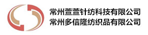 针织空气层 _阳离子渐变面料_针织运动面料-常州萱萱针纺科技有限公司