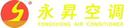 江苏永昇空调有限公司-舰船用空调,工业冷冻,军用空调,矿井用空调,特种空调