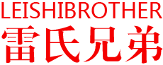 自流平水泥_贵州灌浆料_压浆料-贵州雷氏兄弟建材有限公司