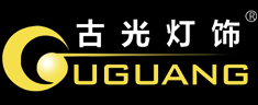 专业亮化工程厂家|洗墙灯批发|led投光灯生产厂家|LED洗墙灯厂家|专业楼宇亮化工程|亮化led线条灯厂家|中山市古光灯饰有限公司