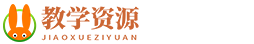 中山市横栏镇钧承信息技术工作室作文网