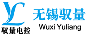 配电柜厂家-无锡GGD柜-PZ30配电箱-电熔补偿柜-无锡驭量电控设备有限公司